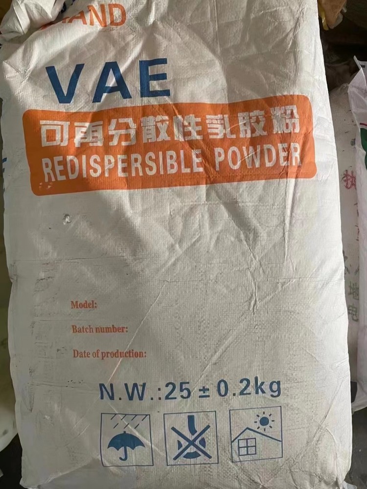 可再分散性乳胶粉