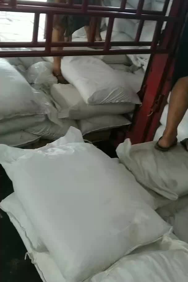 发货情况
