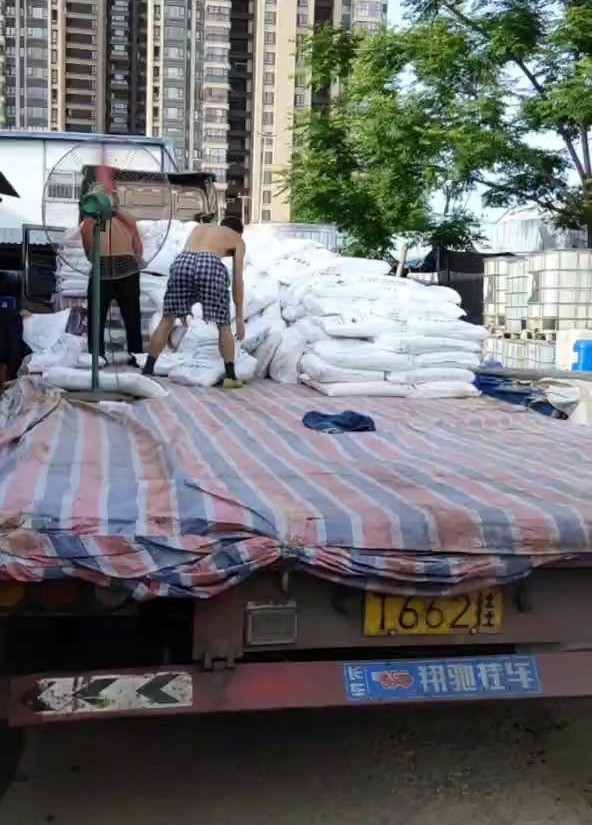 发货情况