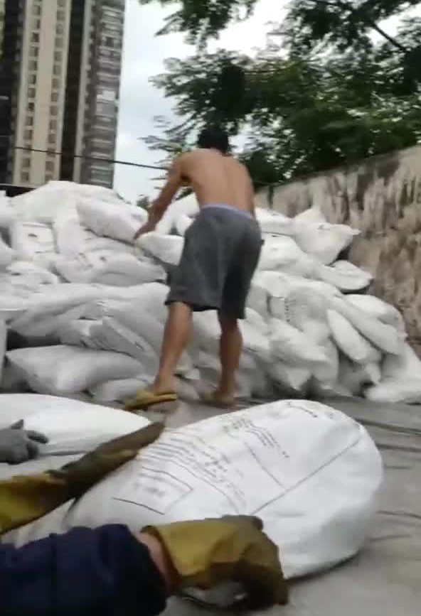 发货情况