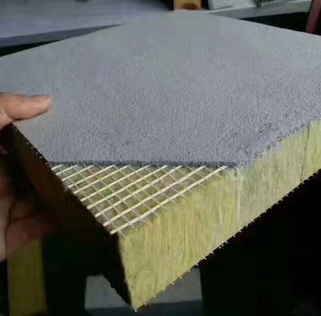 岩棉砂浆复合板