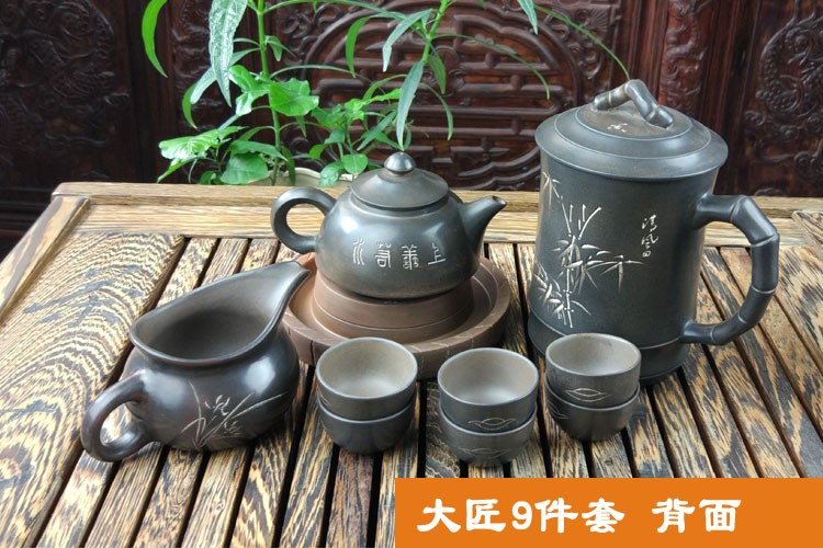 坭兴陶大匠壶茶具9件套2