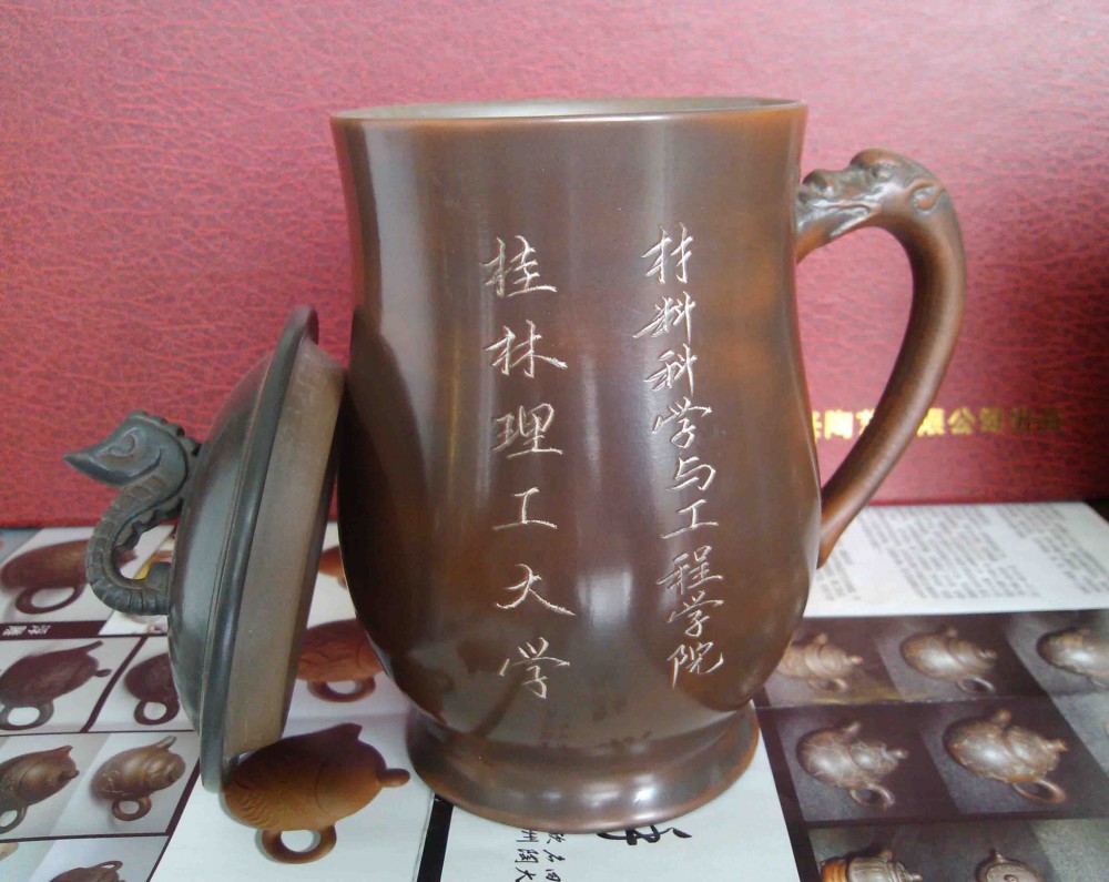 桂林理工大学-海豚杯定制案例1