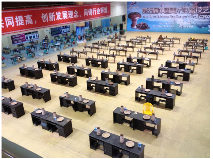 第五届中国美术陶瓷技艺大赛11月24日钦州体育中心开幕