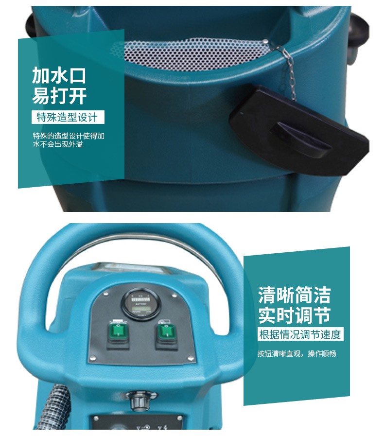 廣西南寧洗掃一體機(jī)手推式洗地掃地一體機(jī)3