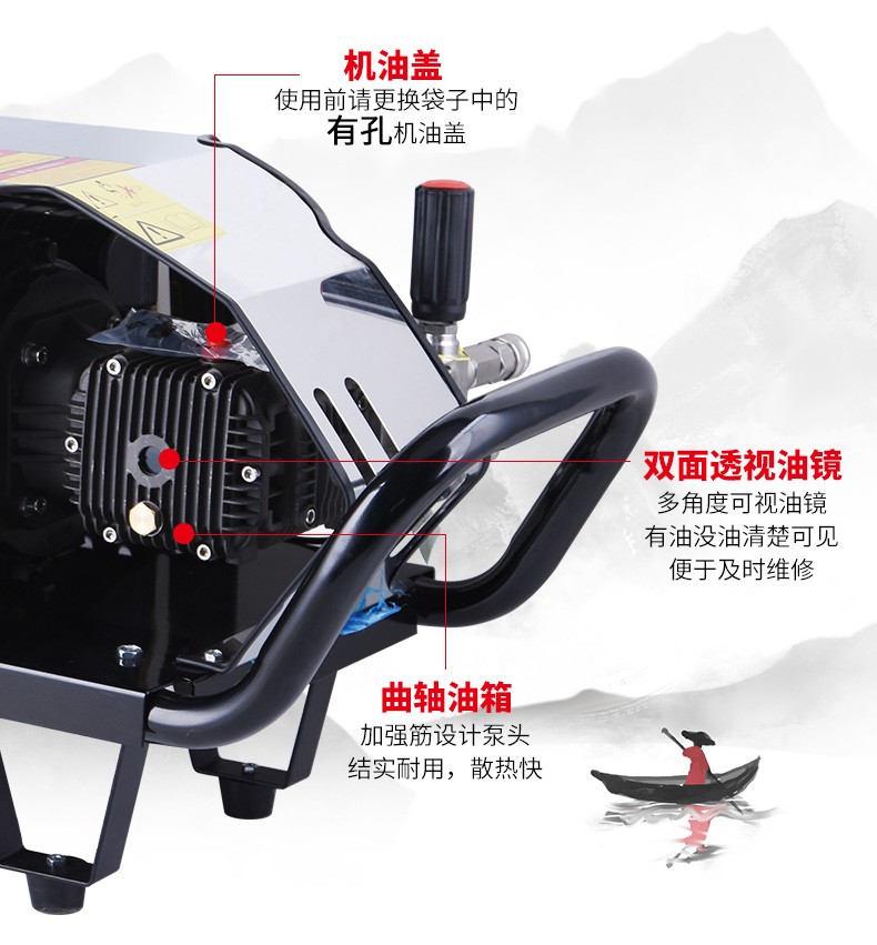 冷熱水清洗機，冷熱兩用高壓機，工業清洗機7