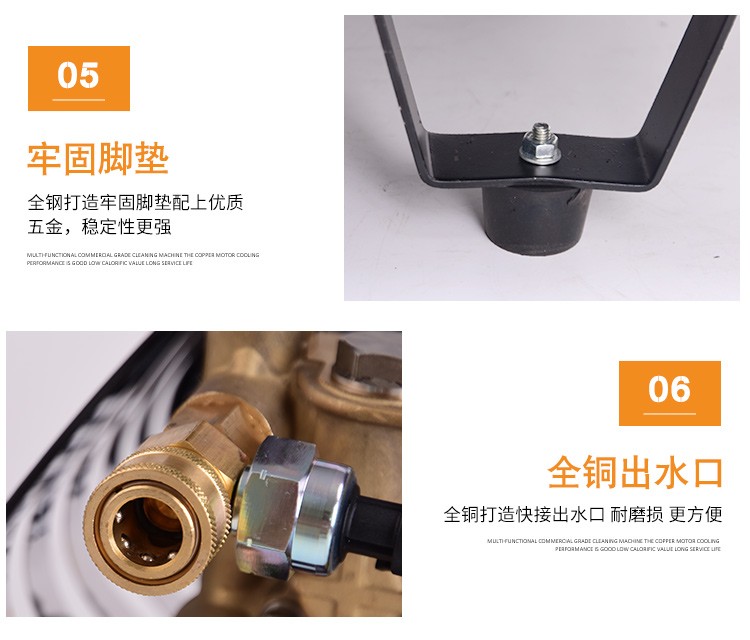 冷水高壓清洗機(jī)，220V高壓清洗機(jī)，單相電高壓機(jī)14