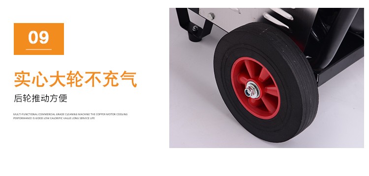 冷水高壓清洗機(jī)，220V高壓清洗機(jī)，單相電高壓機(jī)16