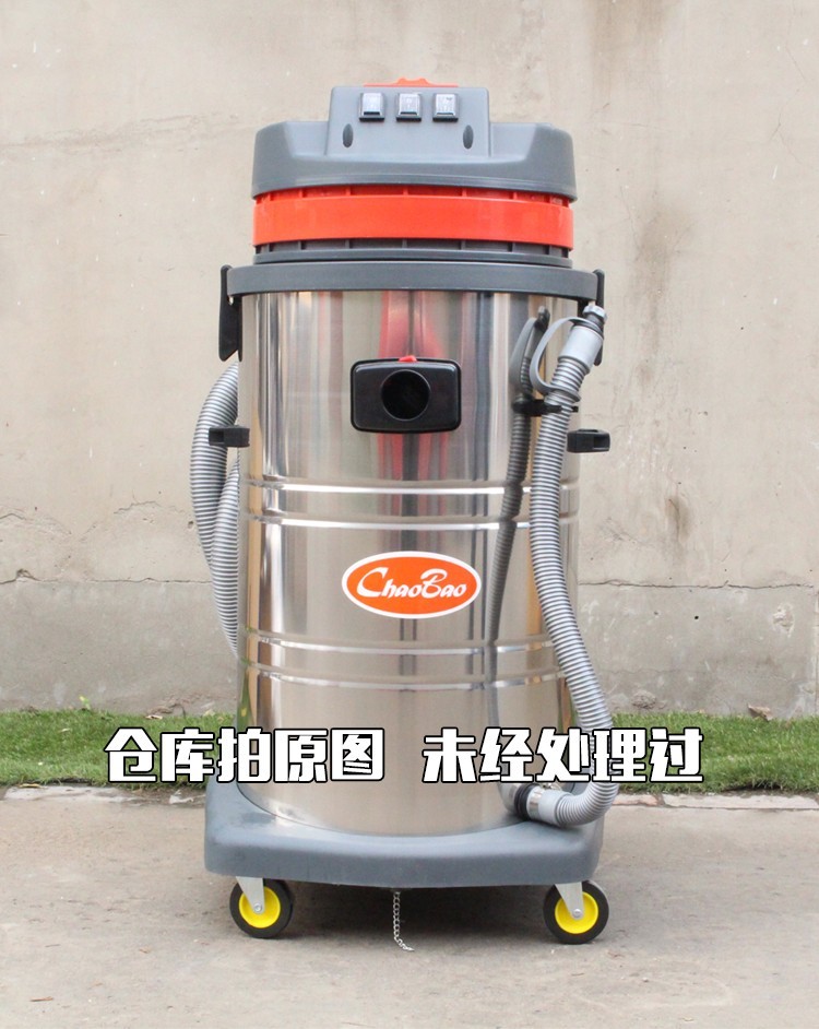 220V吸塵器，吸塵吸水機(jī)，家用工業(yè)吸塵器11