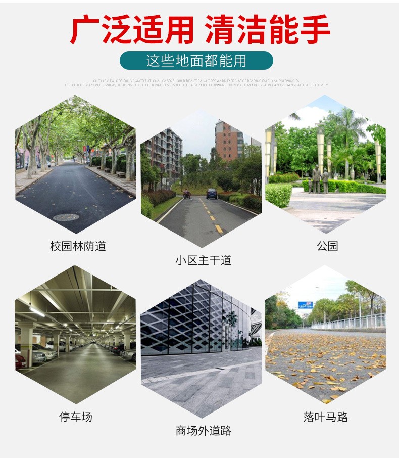 廣西南寧洗掃一體機(jī)手推式洗地掃地一體機(jī)5