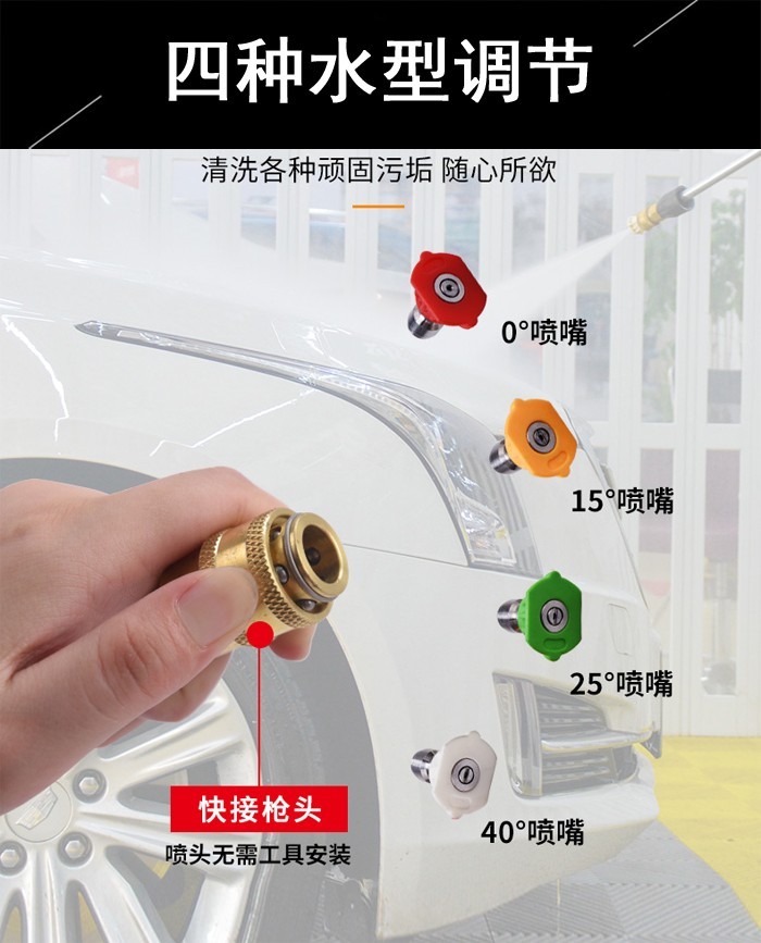 冷水高壓清洗機(jī)，220V高壓清洗機(jī)，單相電高壓機(jī)3