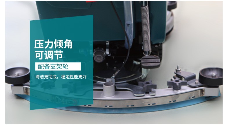 廣西南寧洗掃一體機(jī)手推式洗地掃地一體機(jī)4