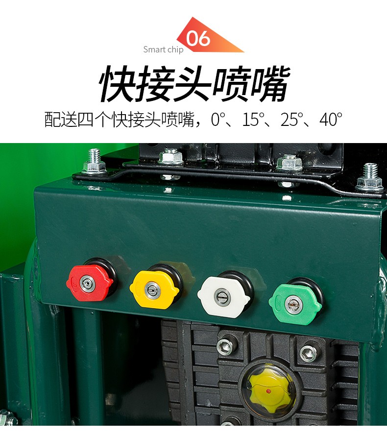 高壓清洗機推車式打藥機移動式帶水箱清洗機9