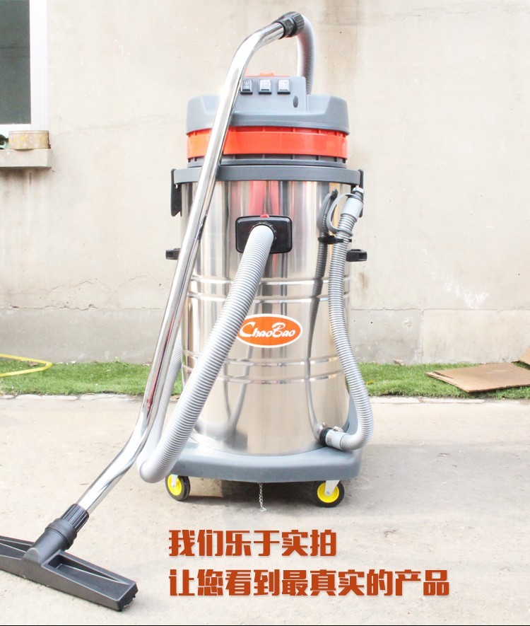 220V吸塵器，吸塵吸水機，家用工業吸塵器12