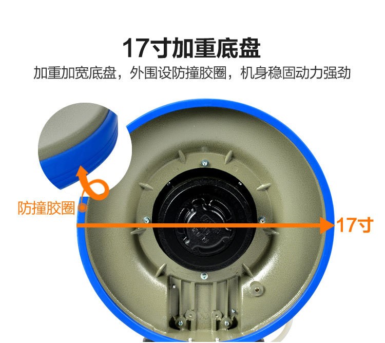 廣西南寧擦地機單擦機地毯機刷地機11