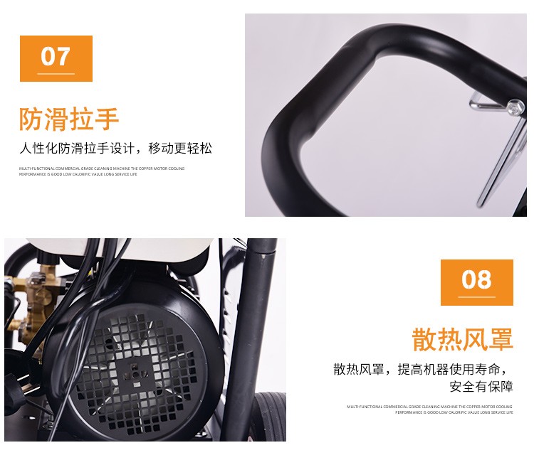 冷水高壓清洗機(jī)，220V高壓清洗機(jī)，單相電高壓機(jī)15