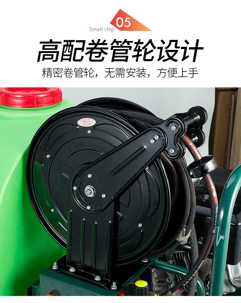 高壓清洗機推車式打藥機移動式帶水箱清洗機8