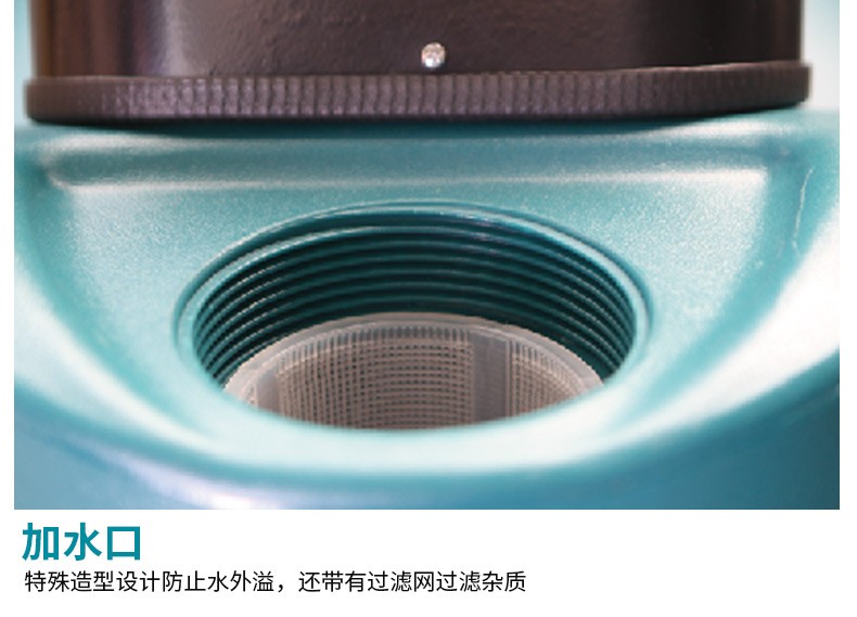 南寧駕駛式洗地車(chē)廣西電動(dòng)洗地車(chē)供應(yīng)10
