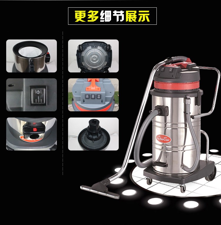 220V吸塵器，吸塵吸水機(jī)，家用工業(yè)吸塵器10