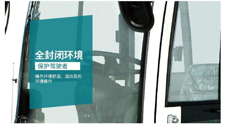 南寧掃地車廠家廣西電動掃地機車4