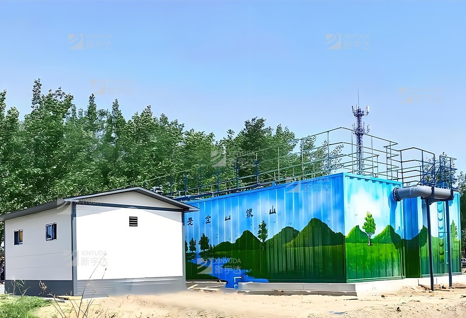 青州美丽乡村建设—— 一体化生活污水处理设备