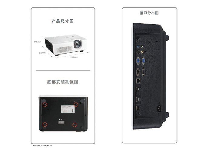 藍勝卡頓 kadenlan D45WT 短焦激光投影機5