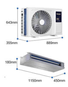 海爾（Haier）中央空調(diào)