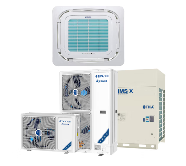 天加中央空調(diào)