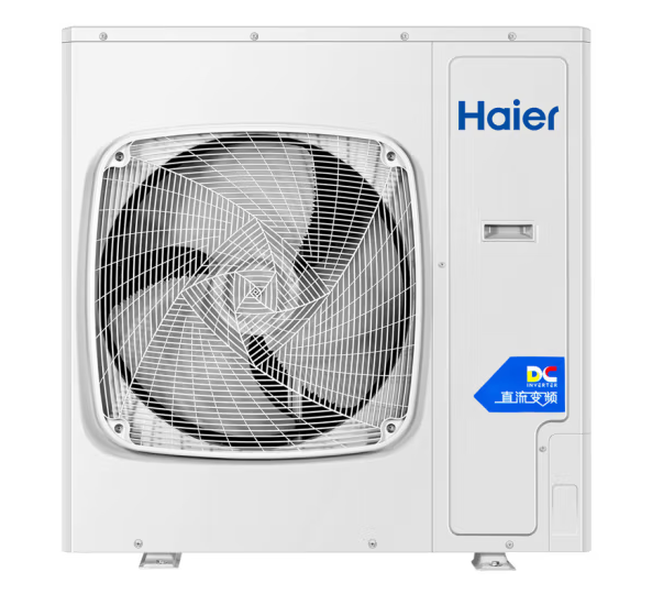 海爾（Haier）風(fēng)管機(jī)一拖一中央空調(diào)