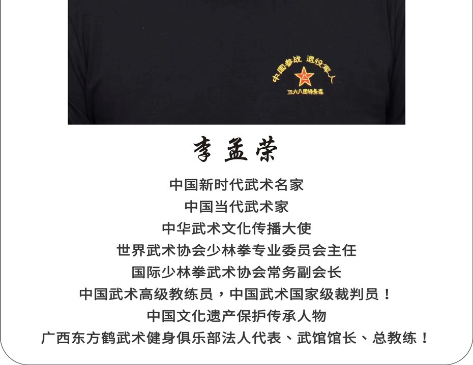 e5b9e369c8178dc51950c021ecfb469a_02