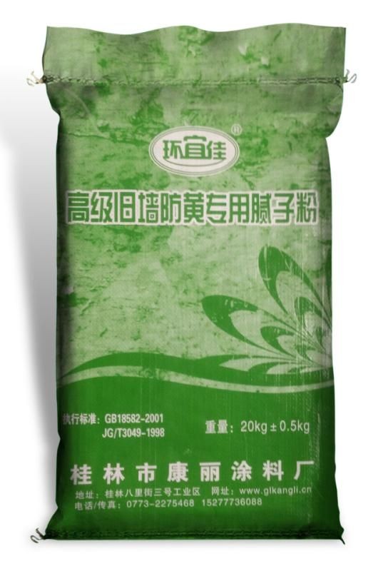 环宜佳高级旧墙防黄专用腻子