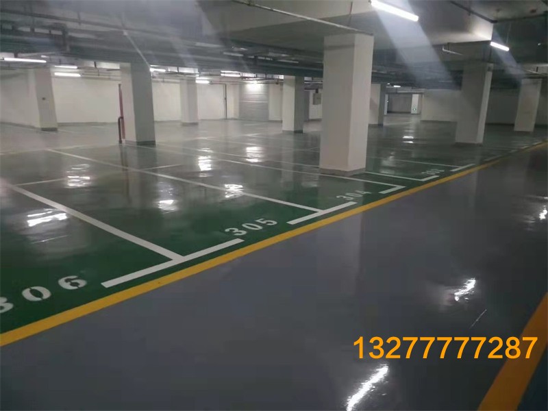 河池地下停車場地坪漆