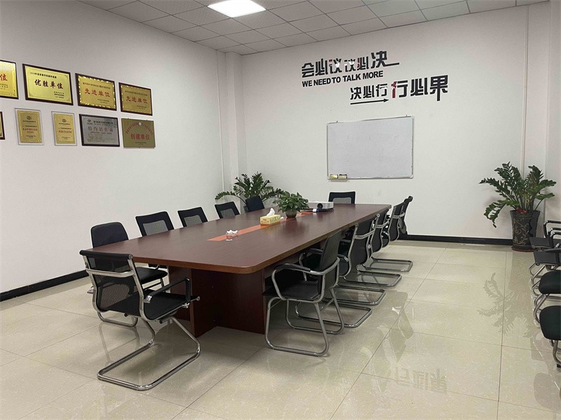 会议室一角
