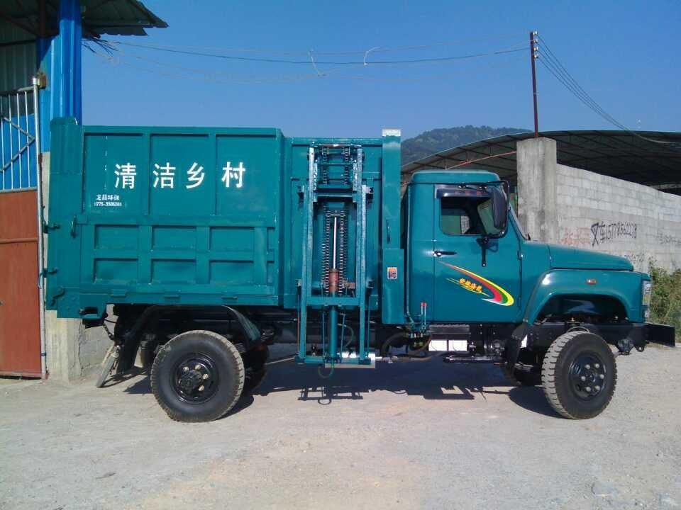 QJ180垃圾運輸車