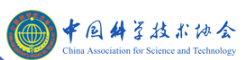 中国科学技术协会