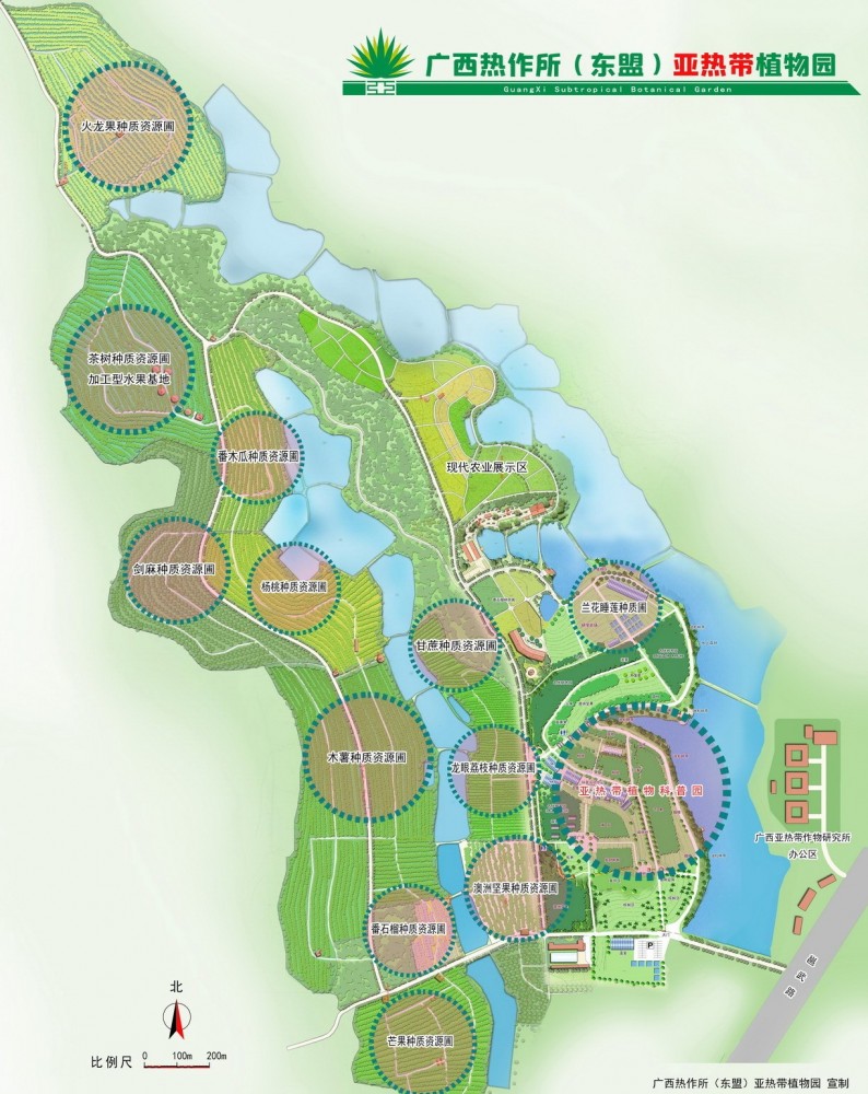 广西亚热带植物园总平面图