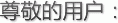 5aa5e5b25993e