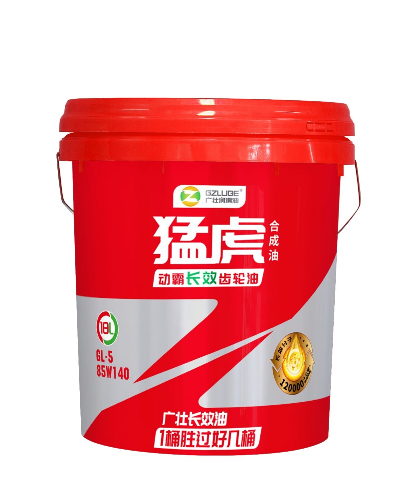 18L猛虎动霸长效齿轮油
