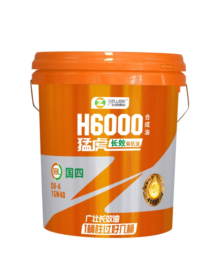 18L 猛虎H6000 长效柴机油