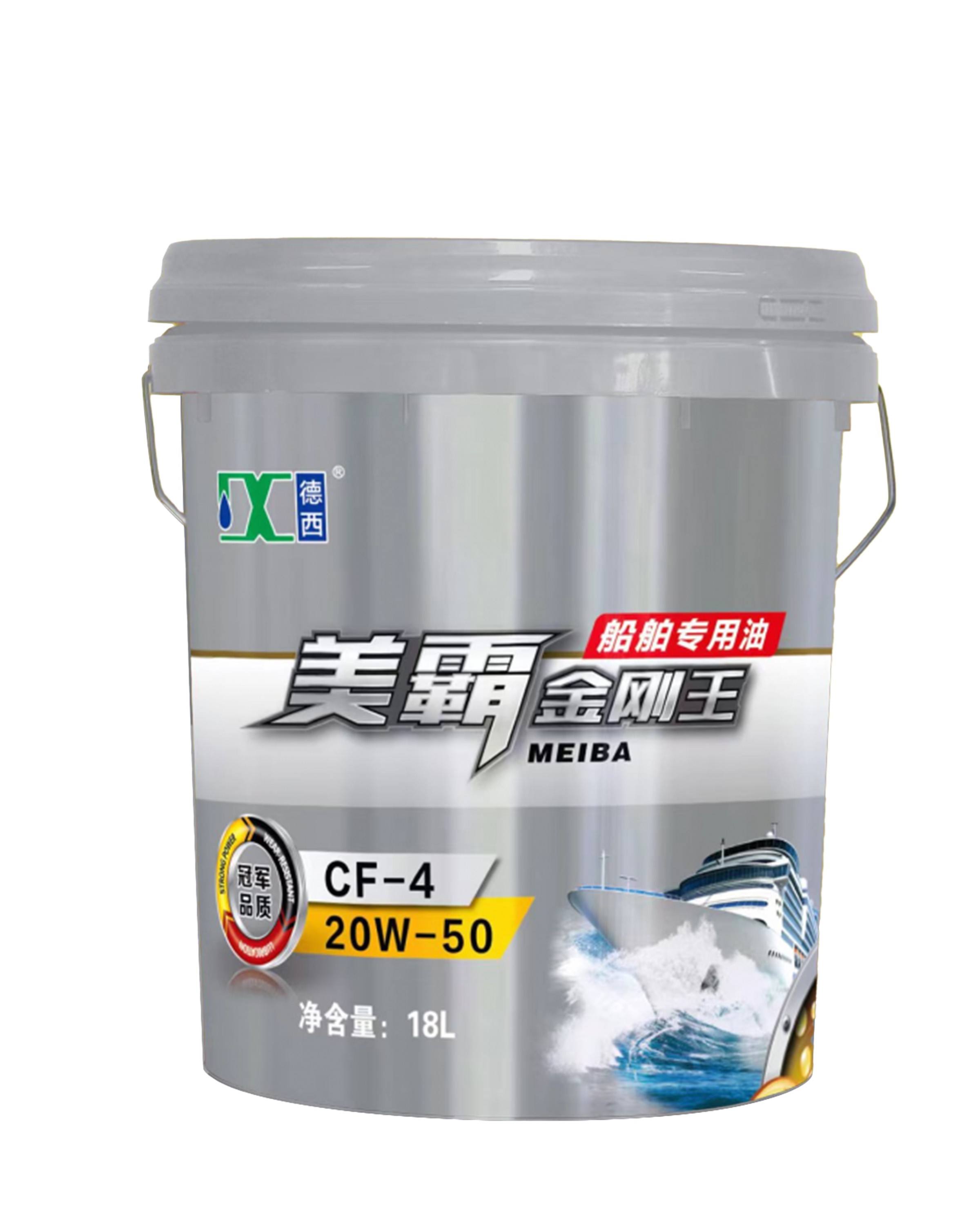 美霸船舶用油