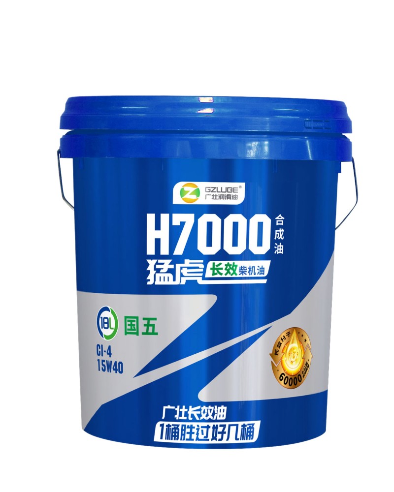 18L 猛虎 H7000 长效柴机油