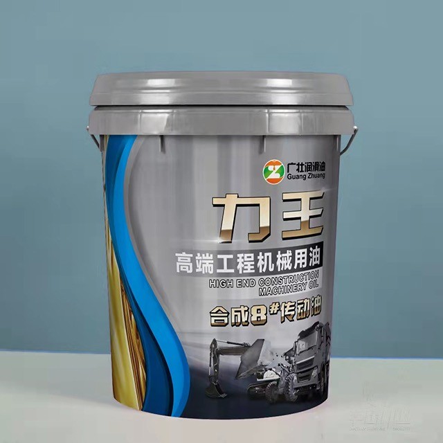 广壮系列