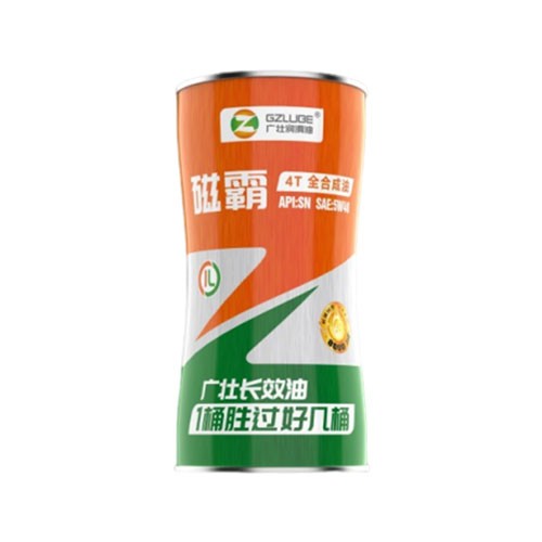 高端合成系列