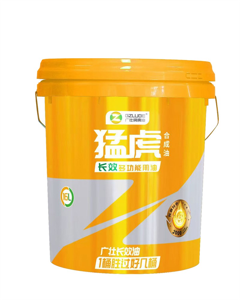 16L 猛虎长效多功能用油