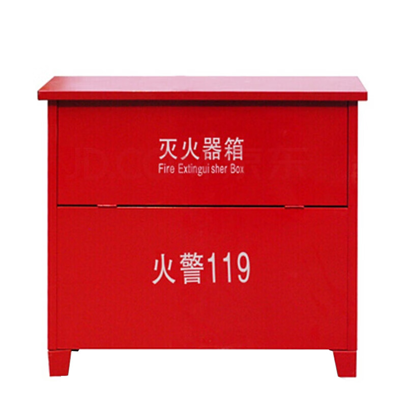 消防箱