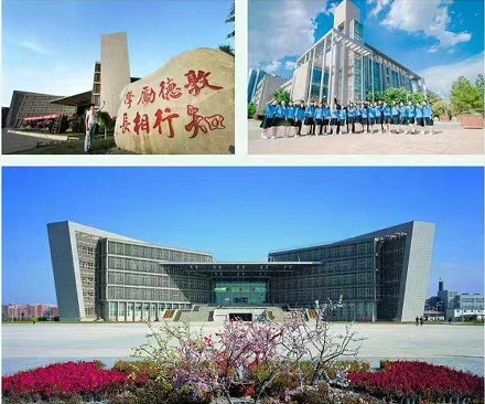 西安4