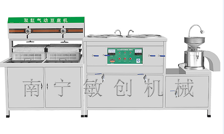 豆腐豆漿一體機（豪華大型）