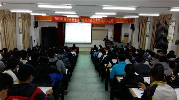 南宁高考补习班