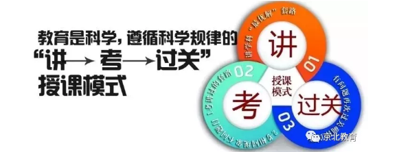 QQ图片20200721150630