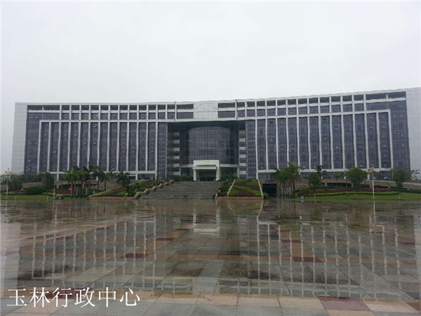凤城玉林行政中心